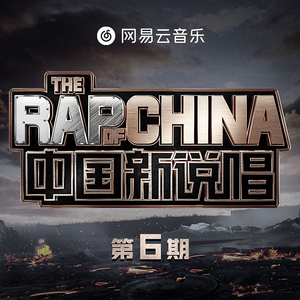 汤芳—乌苏里船歌写真
