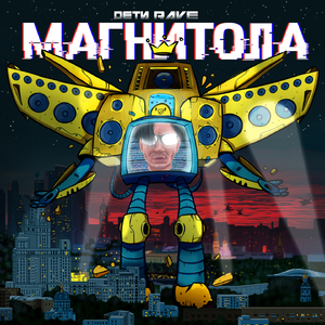 汤芳—乌苏里船歌写真
