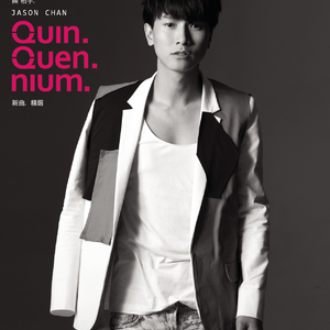 汤芳—乌苏里船歌写真
