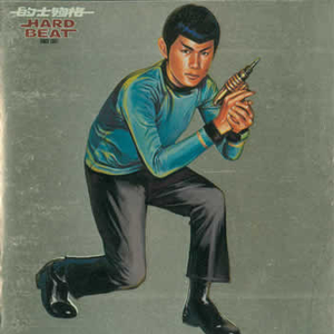 汤芳—乌苏里船歌写真
